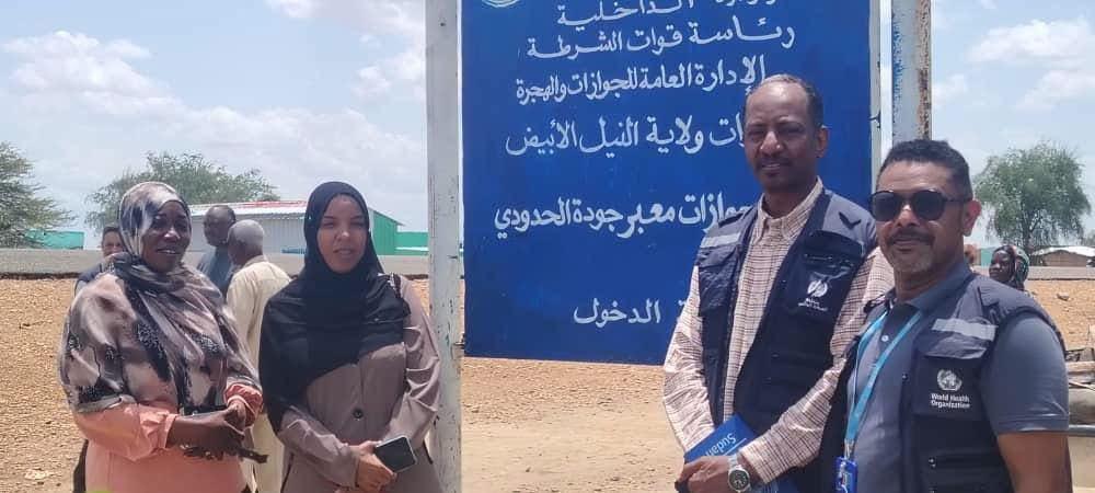 وفد مشترك من الصحة الاتحادية ومنظمات عالمية ينفذ زيارة اشرافية لمعبر جودة بالنيل الأبيض