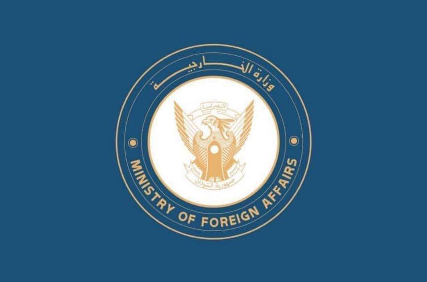 السودان يؤكد رفضه القاطع للعقوبات الأمريكية الأحادية ويؤكد التزامه بالاتفاقيات الدولية