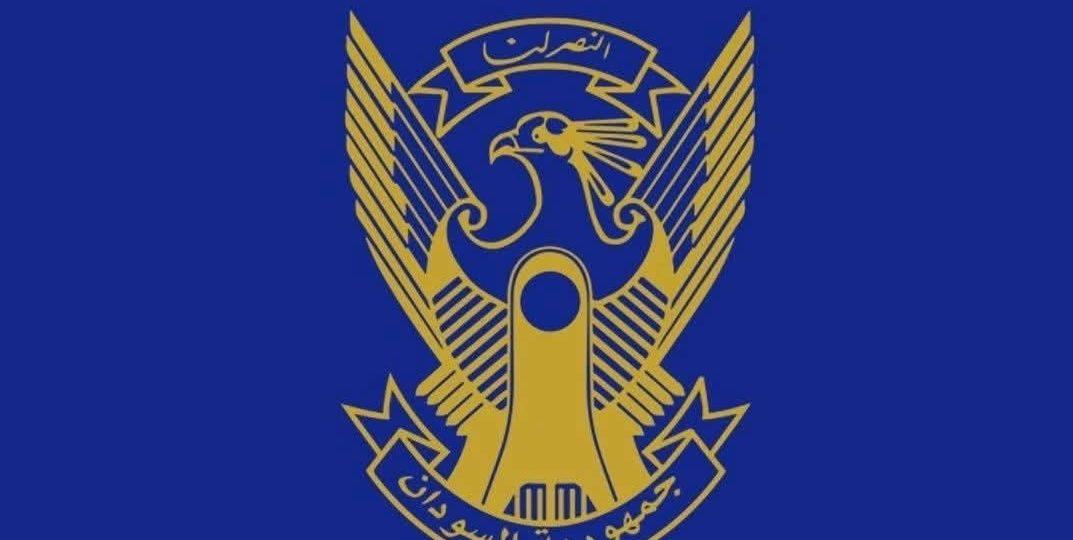 بيان من مجلس الوزراء بشأن الأحداث التي شهدتها منطقة كاودا بجنوب كردفان