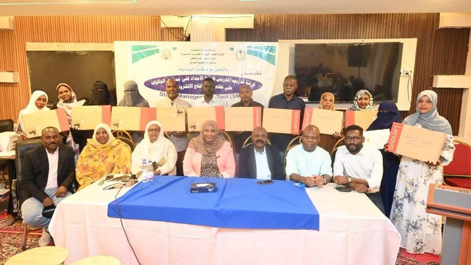 بالتزامن مع الاجتماع التقييمي برنامج التحصين يدشن ورشة تدريب المدربين لضباط الأمداد علي مستوى الولايات علي إدارة اللقاح الالكتروني. Stock Management Tool (SMT)