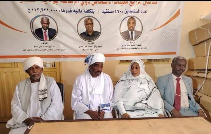 وزير الموارد البشرية والرعاية الاجتماعية يجدد التزام الحكومة بحقوق الأشخاص ذوي الإعاقة