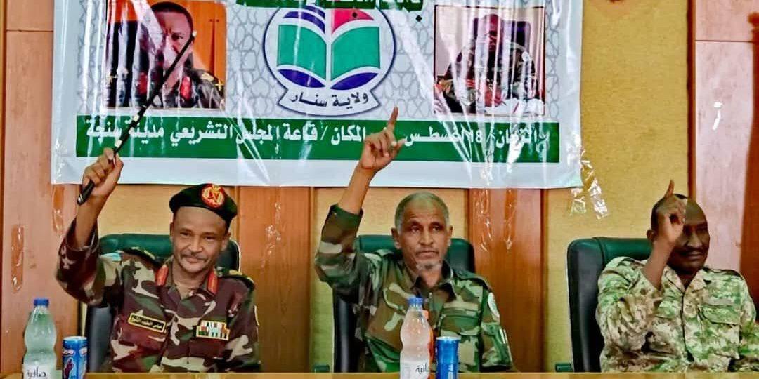 سنار تحتفي بتكريم ووداع مدير جهاز المخابرات العامة بالولاية