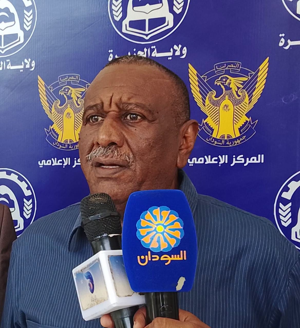 والي الجزيرة يهنئ مزارعي مشروع الجزيرة والمناقل بإنعقاد الجمعية العمومية وإختيار مجلس الإدارة