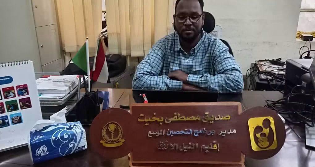 بدء الجولة الثانية لحملة التطعيم ضد الدفتيريا للاطفال من عمر 5 سنوات الي 15 سنة بالدمازين
