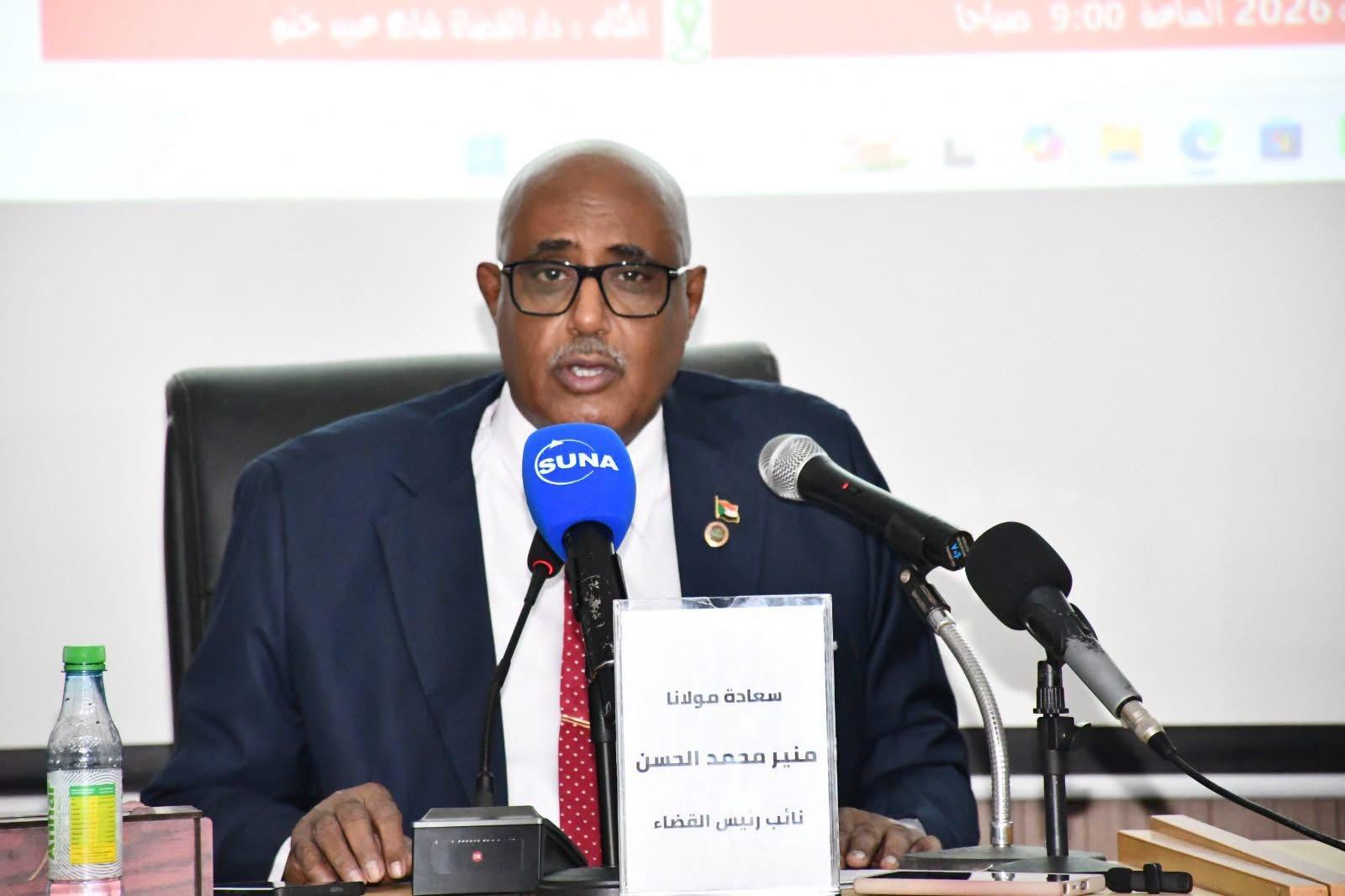 نائب رئيس القضاء: عمليات النهب والتدمير التي تعرضت لها الأجهزة العدلية لن تثنيها عن القيام بدورها