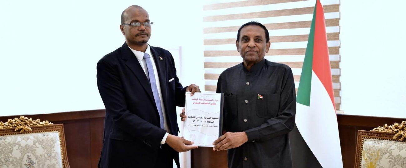 رئيس الوزراء يعتمد نتيجة امتحانات الشهادة السودانية للعام 2026 تمهيداً لإعلانها