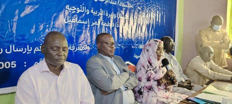 جنوب كردفان تعلن نتيجة شهادة المرحلة المتوسطة بنسبة نجاح بلغت 81.2%