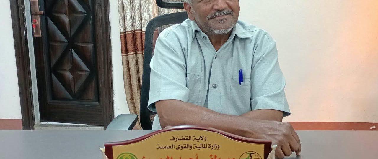 أسواق محاصيل القضارف تستقبل أعداداً كبيرة من محصول السمسم الجديد