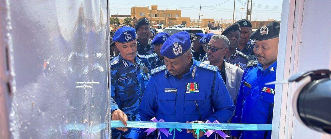 مدير عام الشرطة يؤكد الاهتمام بتطوير الخدمات الشرطية وتعزيز الأمن