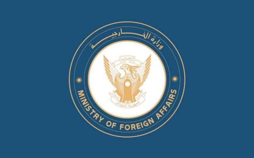 السودان يدين ويستنكر بشدة إستهداف مليشيا الحوثي لمحطة طيبة لتوزيع الكهرباء بالمدينة المنورة