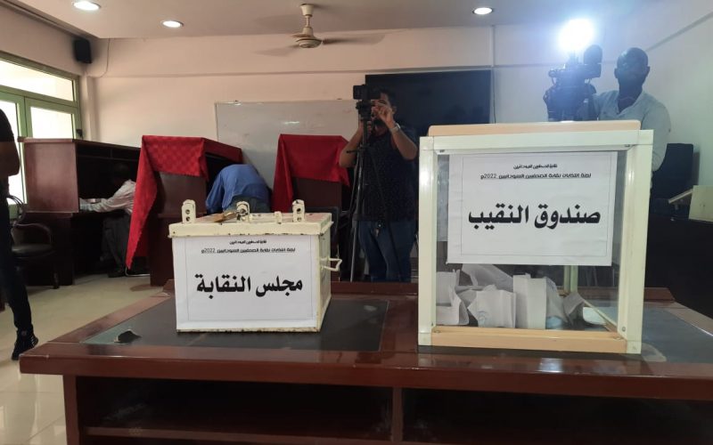 الغارديان: الصحفيون السودانيين يشكلون أول نقابة مستقلة منذ (30) عاماً