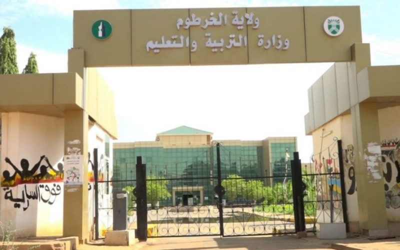 والي الخرطوم: لا دخل لنا بتحديد رسوم المدارس الخاصة