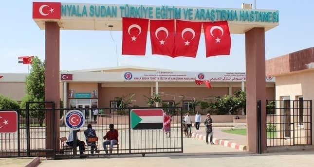 مستشفى نيالا السوداني التركي يدشن عمليات المخ والأعصاب بكادر سوداني