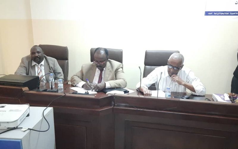 وزير الزّراعة  السودانيّ يدعو  لإنتاج  تقانات لزيادة  الانتاجية