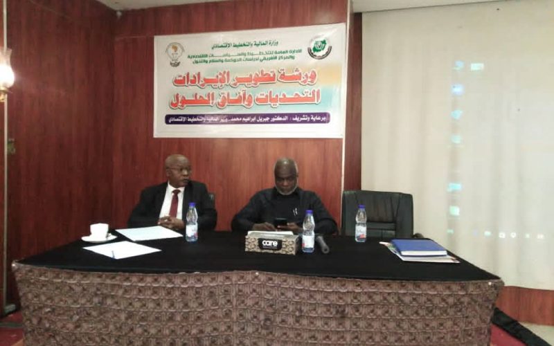 المالية  السودانية : إجراء  تعديلات   بالقوانين  المتعارضة مع  وَلايتها على المال العامّ