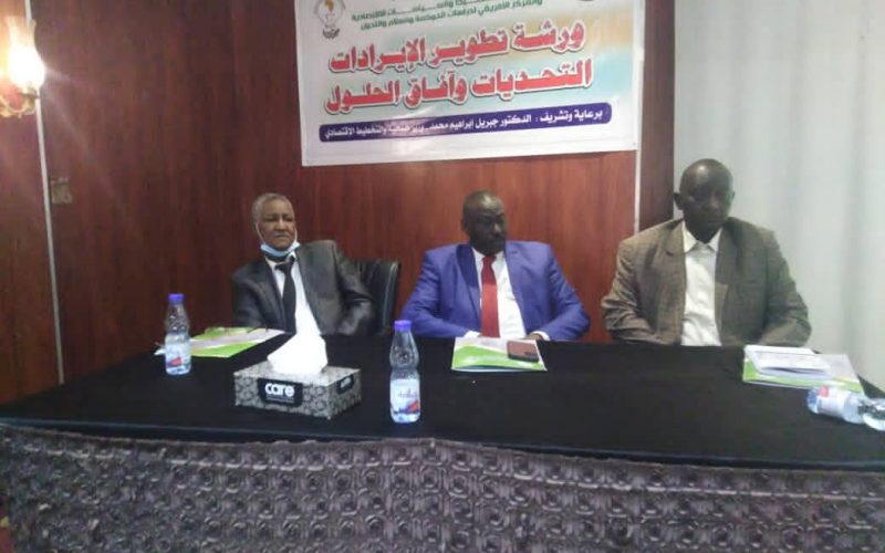 المالية السودانية: التحول الرقمي يضاعف الإيرادات إلى ثلاثة أضعاف