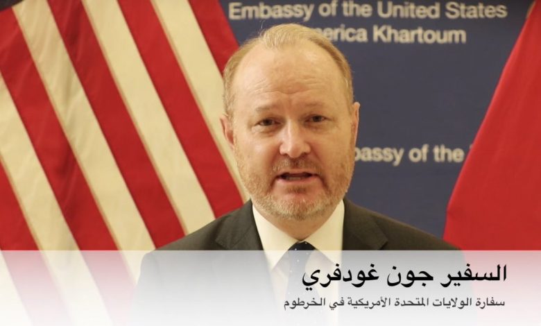 السفير الأمريكي… هل يحقق التوافق المفقود؟