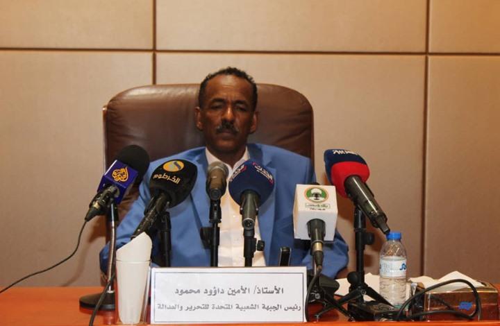 الأمين داوود: اتجاه لاختيار رئيس الوزراء من شرق السودان