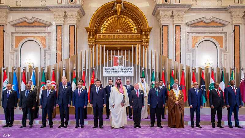 القمة العربية الصينية.. هل تفك العزلة؟