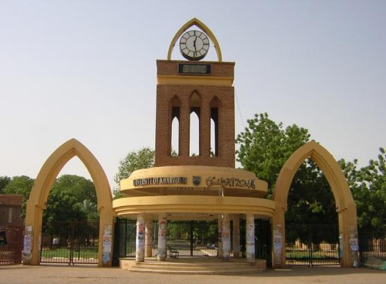 جامعة الخرطوم ترفض تخفيض الرسوم الدراسية للطلاب