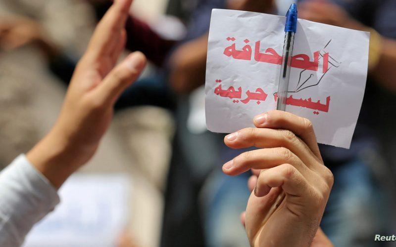 “دولتان عربيّتان “بين الأخطر”.. مقتل نحو 1700 صحفيّاً في العالم خلال 20 عاما