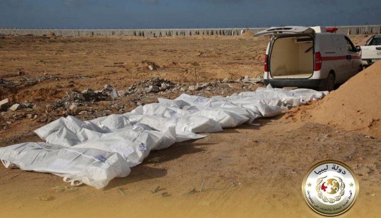 العثور على 18 جثة مجهولة الهويّة في مقبرة جماعية بليبيا