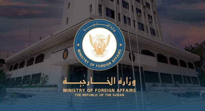 الخارجية السودانية  تعلق  على  قرار  مجلس الأمن بتمديد  العقوبات
