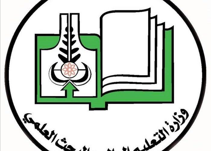 جهود  لتمكين طلاب الجامعات المتضررة لمواصلة تعليمهم بالسودان