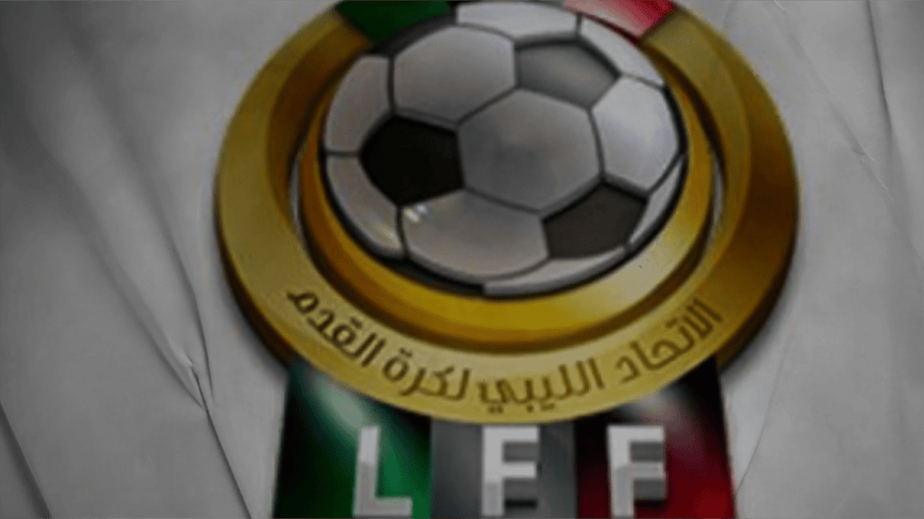 الاتحاد الليبي لكرة القدم يوافق على تسجيل ومشاركة لاعبي السودان وفلسطين بالموسم الرياضي
