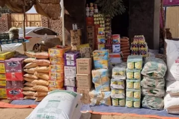 ‎ابادة 3 طن من المواد الغذائية الفاسدة بولاية النيل الأبيض