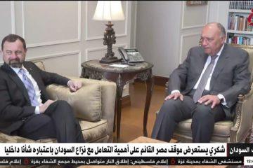 الخارجية المصرية تناقش مع المبعوث الأمريكي وقف النار بالسودان