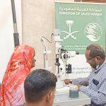 البصر الخيرية: ١٦٠٠ عملية جراحيةمجانية بمستشفيات مكة بعدد من الولايات