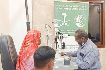 البصر الخيرية: ١٦٠٠ عملية جراحيةمجانية بمستشفيات مكة بعدد من الولايات