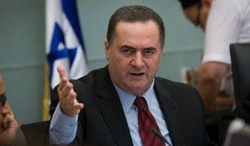 وزير خارجية إسرائيل: أوقفوا إيران الآن قبل فوات الأوان
