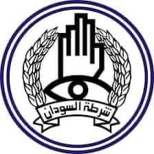 الناطق الرسمي للشرطة يؤكد مباشرة شرطة ولاية الخرطوم عملها من محلية كرري