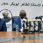 تجمع قوى تحرير السودان يتهم الطاهر حجر بالفساد المالي 