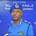 لجرائم ارتكبت خلال الحرب .. الشرطة السودانية: تدوين أكثر من (50) ألف بلاغ خلال (10) أشهر