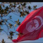 توقيف مهاجر سوداني في تونس