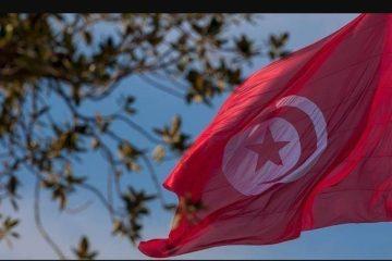 توقيف مهاجر سوداني في تونس