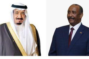 بيان من السودان بشأن الإساءة إلى القيادة السعودية