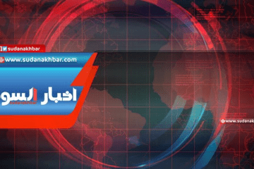 وزير الزراعة بالشمالية يؤكد تذليل مشاكل المشاريع الزراعية بحلفا